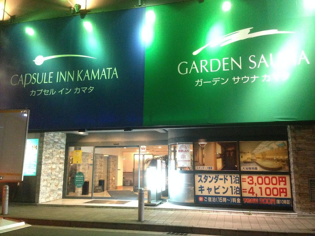 Capsule Inn Kamata Токио Екстериор снимка